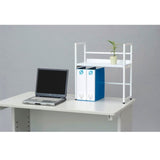 Nakabayashi ND-F525 Printer Stand, Multi-File Rack, W 19.7 inches (50 cm), White