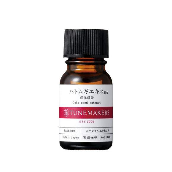 Hatomugi extract serum 10ml Tunemakers