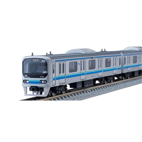 TOMIX 98763 N Gauge Tokyo Rinkai High Speed Railway 70-000 Type Rinkai Line Basic Set Railway Model Train