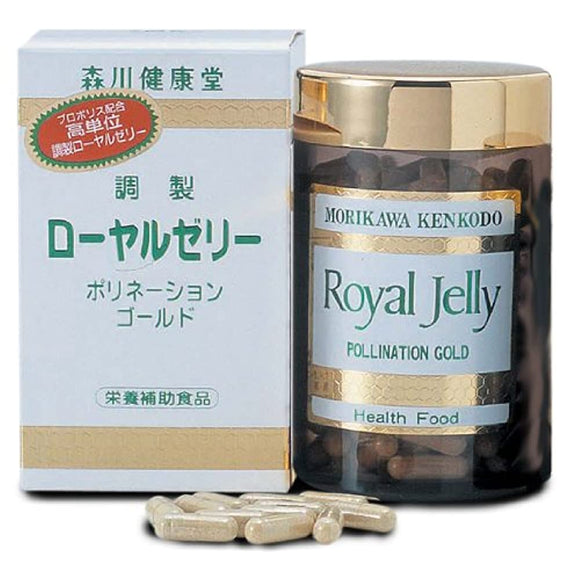 Morikawa Kenkodo Royal Jelly Pollination Gold 180 Balls