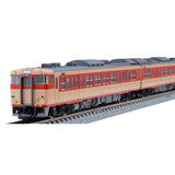 TOMIX 98417 N Gauge Kiha 66/67 Diesel Car with Enhanced Cooling Function Set, 4 Cars