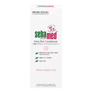 Rohto Sebamed Extra Rich Conditioner 200g