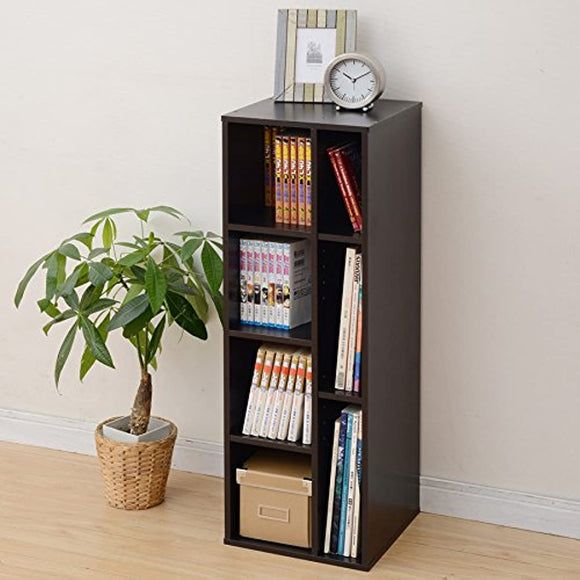 Yamazen CCMR-9030(DBR) Bookcase, Width 11.8 x Depth 11.4 x Height 35.0 inches (30 x 29 x 89 cm), Compatible with A4, Slim Part, Movable Shelves, Assembly, Dark Brown