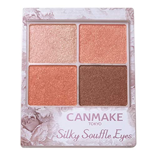 CANMAKE Silky Souffle Eyes 07 Eye Shadow 07 Nectarine Orange 1