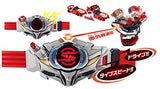 Kamen Rider Drive Henshin Belt DX Drive Driver amp Shift Brace