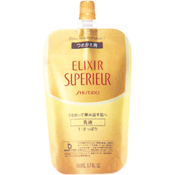 [Shiseido] Elixir of Seal syuperieru rihutomoisutoemaruzyon Refill