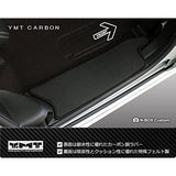 N-BOX NBOX2-CB-ST-FSIDES CUSTOM (Passenger SUPER SLIDE SEAT) JF3 JF4 CARBON RUBBER STEP MAT + Front Side Mat