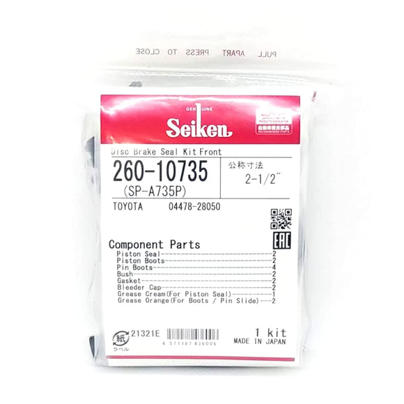 Shiken Chemical Industries Seal Kit 260-10735