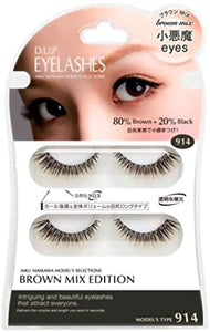 Maikawa Aiku Selection Eyelash Brown Mix 914 Koakuma eyes