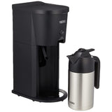 Thermos ECJ-700 BK Vacuum Insulated Pot Coffee Maker, 1.2 fl oz (0.63 L), Black