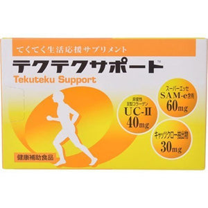 Fine tekutekusapo-to (Non degeneration II Collagen) 24 Capsules