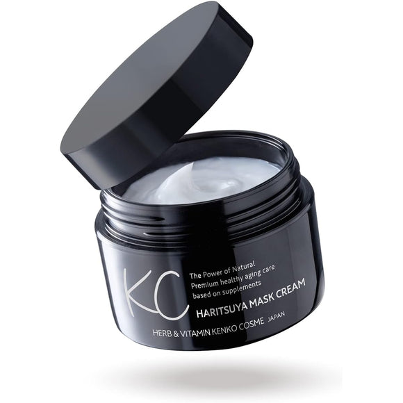 KC Haritsuya Mask Cream 30g (approx. 1 month supply) Highly moisturizing night mask cream Night cream Night cream Moisturizing cream Herb Health Honpo