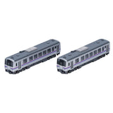TOMIX 98095 N Gauge JR KiHa 120 Type 300 Lucky Salt Wire Set, Railway Model, Diesel Car