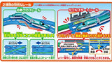 Takara Tomy Plarail Cross Lane E5 Series Bullet Train Hayabusa Basic Set (W x H x D): 11.4 x 9.1 x 4.9 inches (290 x 230 x 125 mm)