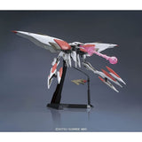 HG Mobile Suit Gundam Iron-Blooded Orphans Mobile Armor Hashmal 1/144 Scale Color Coded Plastic Model