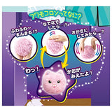 Fushigina Watage Fuwa Mocolon Nyanpopo
