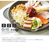 Dr. HOWS Yakiniku Plate, Household Griddle Fan, 11.8 inches (30 cm), Grill Pan, Korean Yakiniku Iron Plate, Samgyopsal, Multi-Pan, Barbecue