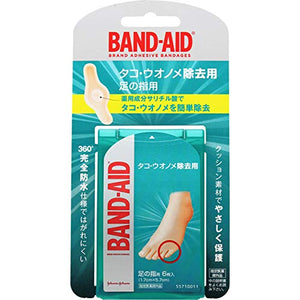 BA Callus/Wonome Removal One Step Toe 6 Pieces