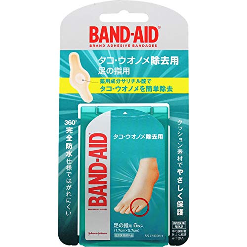 BA Callus/Wonome Removal One Step Toe 6 Pieces