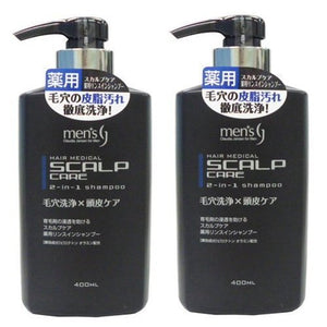 Scalp Care Medicated Rinse-in Shampoo 400ml [Set of 2] Pore Cleaning x Scalp Care