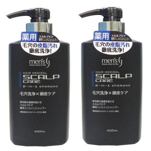 Scalp Care Medicated Rinse-in Shampoo 400ml [Set of 2] Pore Cleaning x Scalp Care