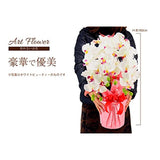 Kobe Hanatari cotyoran-3-lv Artificial Flowers, Artificial Phalaenopsis Pattern, 3 Flowers, Lavender, CT Catalytic Treatment, H 23.6 x W 17.7 inches (60 x 45 cm)