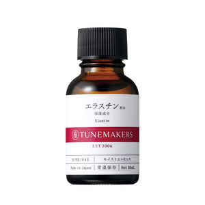 Elastin Essence 20ml TUNEMAKERS