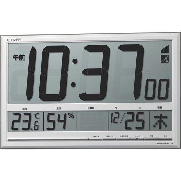 Citizen Wall Clock Atomic Digital Large Office R200 High Precision Temperature and Humidity Calendar Environment Standard Display Over and Over Unisex Silver Citizen 8rz200 – 003