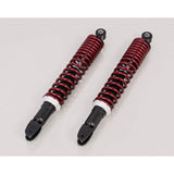 KITACO 520-1447020 Rear Shock Absorber (Dark Red) PCX (JF81), PCX150 (KF30), etc.
