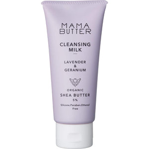 MAMA BUTTER Additive-free cleansing milk [No need to wash face with organic shea butter] Lavender & geranium 130g 130g