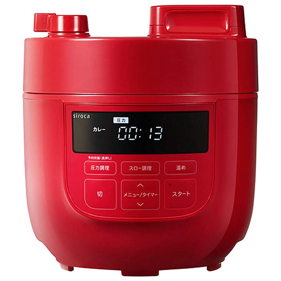 siroca Electric Pressure Pot SP - D131, red