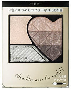 Shiseido Integrate Rainbow Grade Eyes BR701