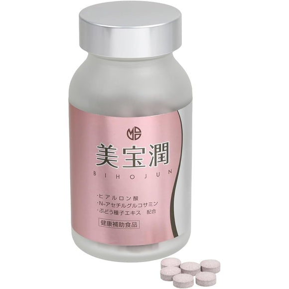 Bihoujun 270 tablets/30 days Hyalocollagen