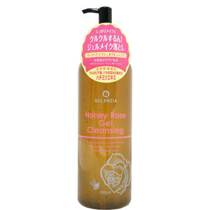 Clenzia rose honey gel cleansing 500ml