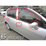 BRIGHTZ Tiida C11 Series Plated Idoors Handle Cover Nob [Tiida-Nobu-FS-A4B0C1D2E1] Intelligent key compatible 681