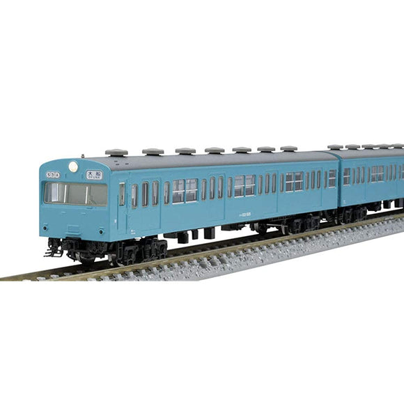 TOMIX 98399 N Gauge 103 Series Commuter Train, Initial, Non-Refrigerated Car, Sky Blue, Basic Set, 3 Cars, Railway Model, Train