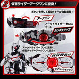 Kamen Rider Zero One Transformation Belt DX Arc Driver