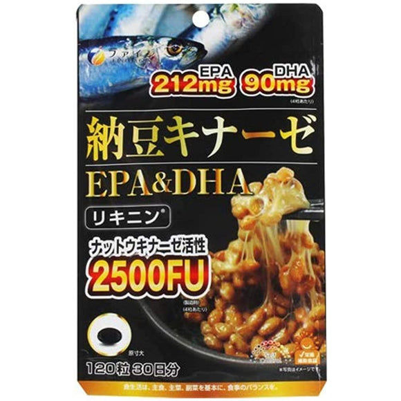 Fine Natto Kinase + EPA & DHA [30 bags]