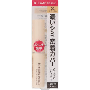 Ferm Stick Concealer 02 Natural 3.2g