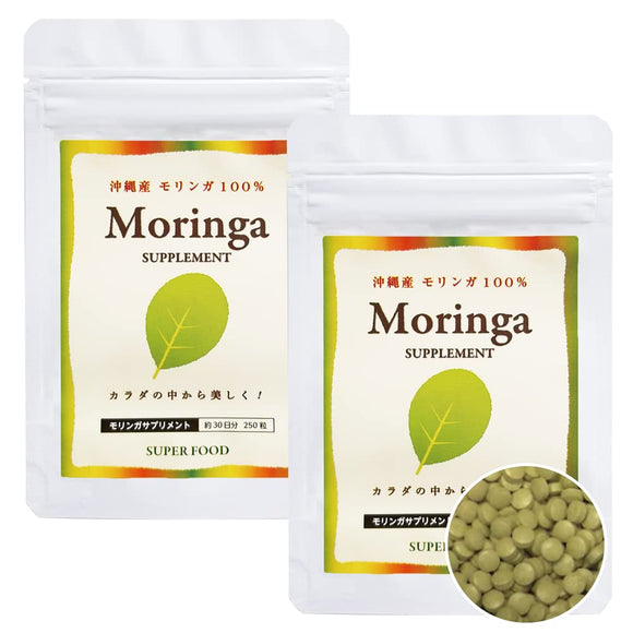 Okinawa Moringa Moringa Supplement [Approx.