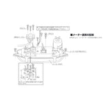 KITACO SPEEDOMETER 75MPH (120kph) LIVE DIO-ZX 752-1077420