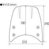 Kitako (KITACO) Aero Viser Polycarbonate Dark Smoke CT125 Hunter Cub (JA55/JA65) 670-1470100
