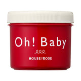 House of Rose, Body Smoother ST (Strawberry Scent), 12.8 oz (350 g), Body Scrub