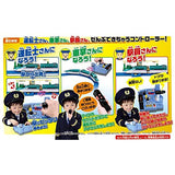 Takara Tomy Plarail Train Confirmation Lets Go Out Complete Railway Experience E5 Series Hayabusa Control Set, Train, Toy, Ages 3 and Up, Passed Toy Safety Standards, ST Mark Certified