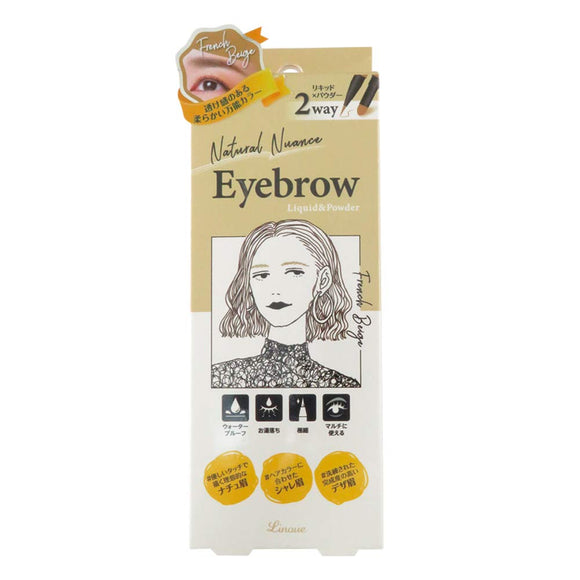 Lineue Eyebrow L&P 02 French Beige NNLP-02 1