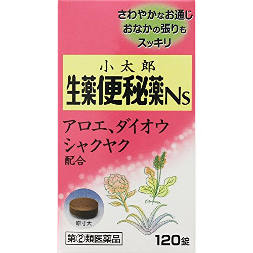 Kotaro Chinese herbal medicine Constipation drug Ns 120 tablets