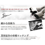 5ZIGEN (Gozigen) Muffler Cutter (Exclusive of Vehicle) Crown Athlete Hybrid AWS210 (2PCS) MC11-14221-001