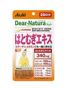 Asahi Group food Deer naturalist style pearl barley extract 40 grain input 20 days × 25 pieces