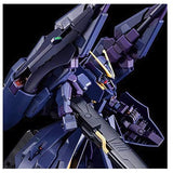 HG 1/144 Gundam TR-6 (Hazle II) Plastic Model (Hobby Online Shop Exclusive)