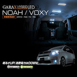 GARAX (Galax) Hybrid LED Room Lamp Set 50 Prius 3P Set H-PR5-10